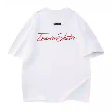 EMERICA T