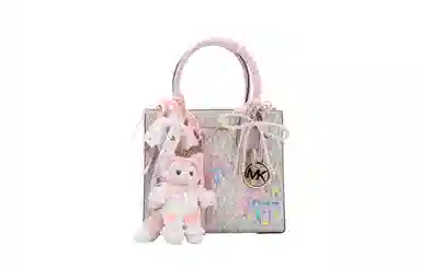 MICHAEL KORS OKHR Tote