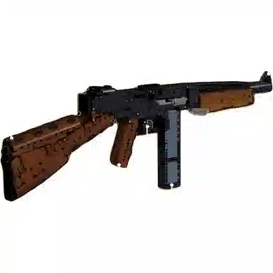 SLUBAN AKM47S M1928A1S 1281pcs M38-B1350