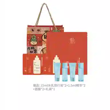 3.0 130ml+130ml4130ml+50ml2