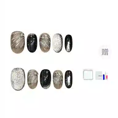 ins 12mm