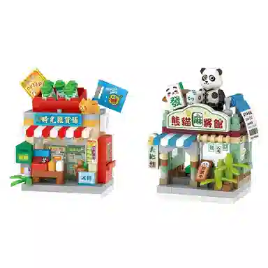 LOZ 190pcs 8625-8626-8627-8628