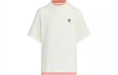 adidas Originals Gaming Graphic T-Shirt