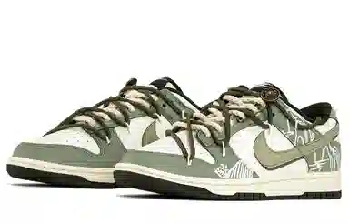 Nike Dunk