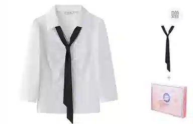 东鲸岁时记 超好看日常通勤中袖衬衫制服 女款 白色