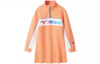 Mizuno