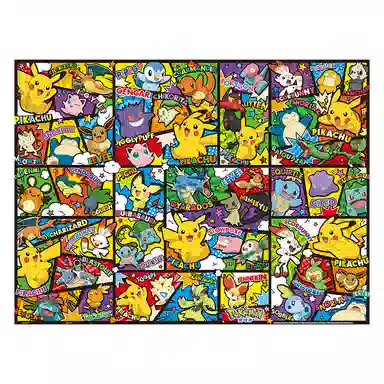 3D-JP x POKEMON 1000pcs1200pcs H3973