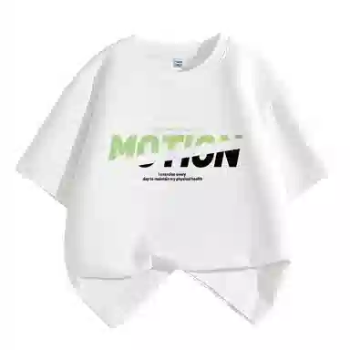 La Chapelle Kids T