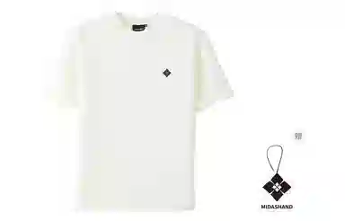 MIDASHAND 280glogocleanfitT