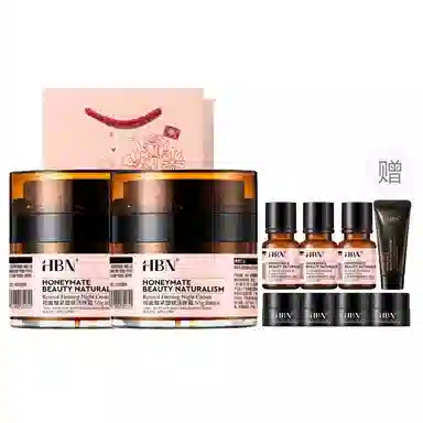 HBN 2.0A 2