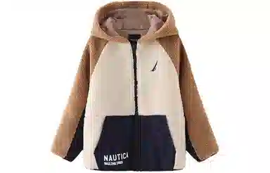 NAUTICA