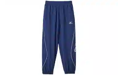 Mizuno Kids Casual Pants