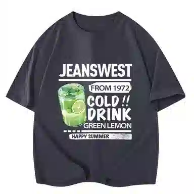 JEANSWEST JNR SS24 T