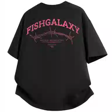 FISHGALAXY T