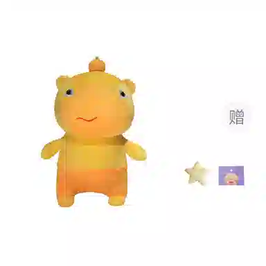 OU DI PIG 25cm35cm50cm