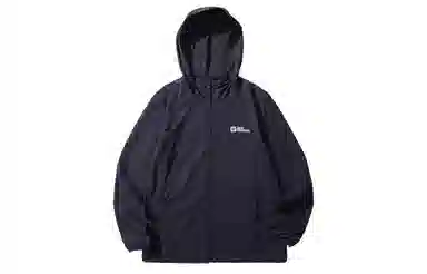Jack Wolfskin Logo