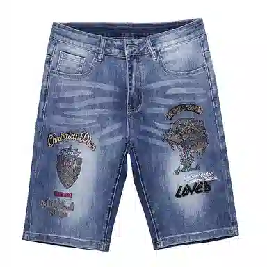 VUAS