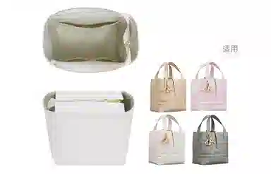 DIOR Toujours Shoulder Strap Black