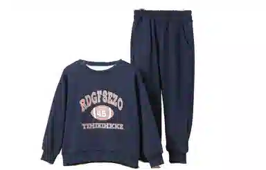 十月妈咪 童装 圆领字母印花长袖上衣长裤休闲运动套装 男童