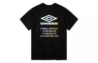 umbro logoT