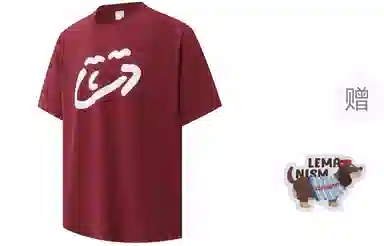 LEMANISM 300goversize T