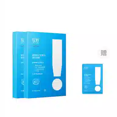 绽妍 重组贻贝粘蛋白速修面膜 抗氧化修护屏障