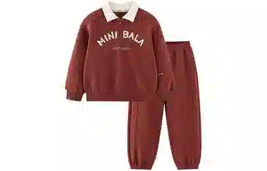 mini bala