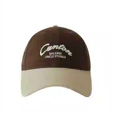 艾佳微 韩版复古小众设计拼色学院风休闲百搭时尚经典款户外遮阳防晒帽显脸小 棉 鸭舌帽 男女同款情侣款