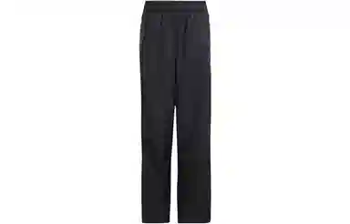 adidas Adicolor Track Pants