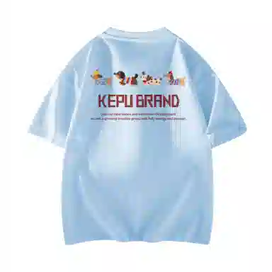 kepu T