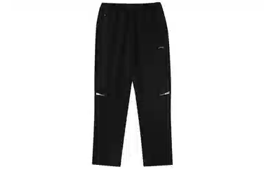 李宁儿童 合身长裤针织运动裤 儿童款