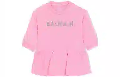 BALMAIN Logo