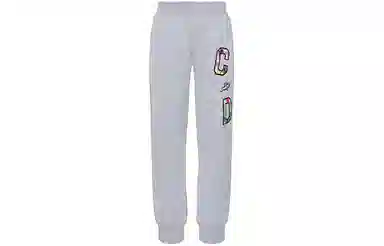 Dior Kids FW22 Logo Sweatpants Grey