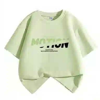 La Chapelle Kids T