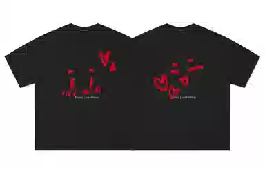 PAUL COSTELLOE logoT 2