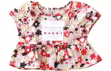 MARNI