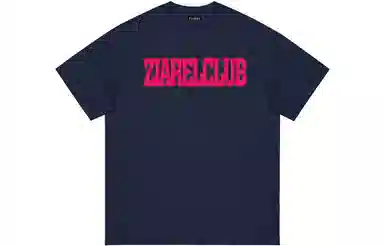 ZIAREL LogooversizeT