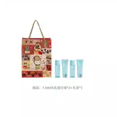 3.0 130ml+130ml4130ml+50ml2