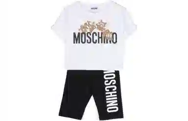 MOSCHINO Logo