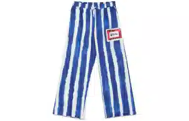 MARNI Logo