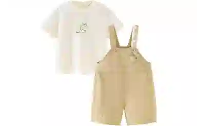 mini bala