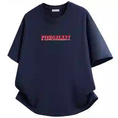 FISHGALAXY T
