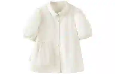 mini bala