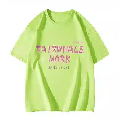 FAIRWHALE T