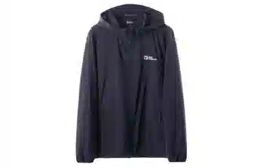 Jack Wolfskin Logo
