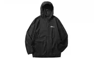 Jack Wolfskin ALMERTUPF50