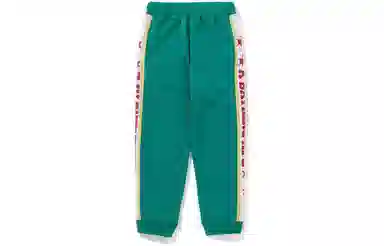 BAPE Kids Sweatpants