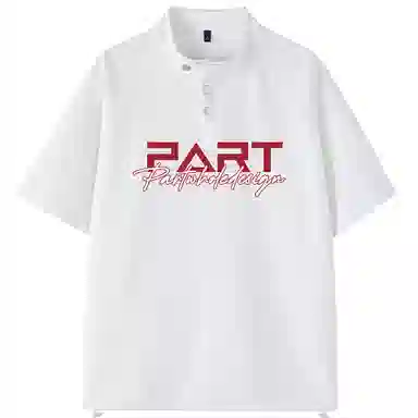 PARTWHOLE T