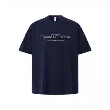 HIPANDA T