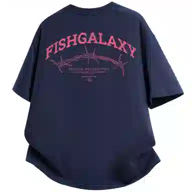 FISHGALAXY T